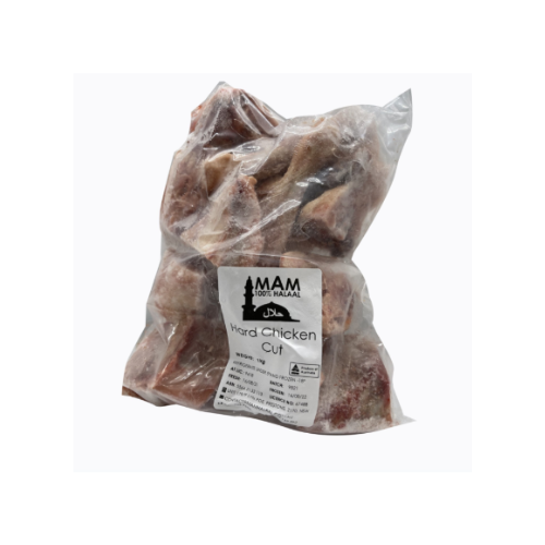 Hard Chicken Cut 1kg - africanfoodhairbeauty